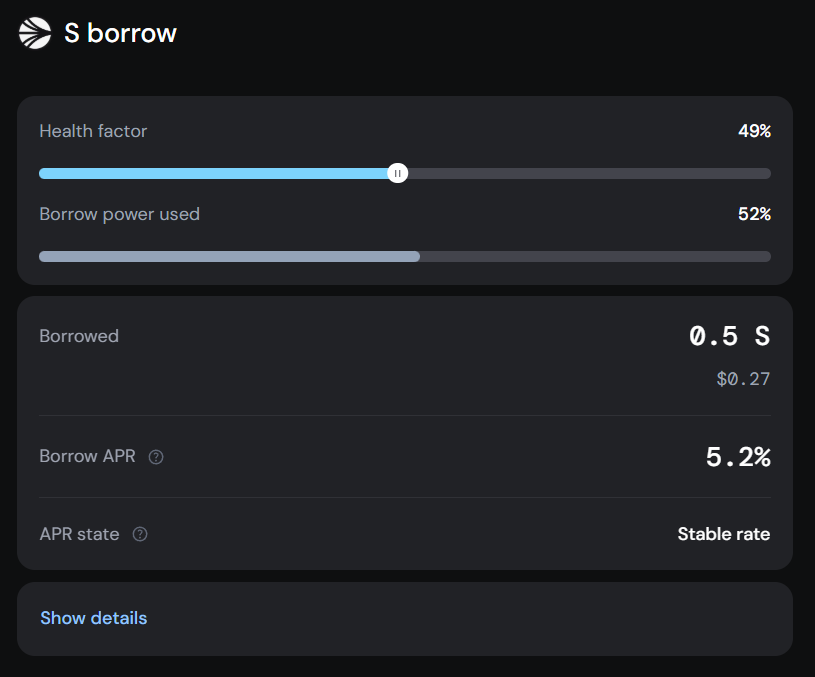 View Position screen