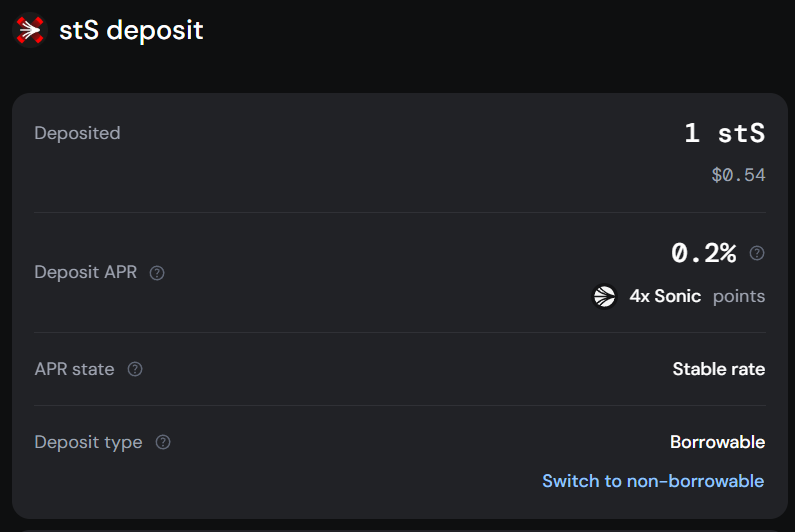 View Position screen